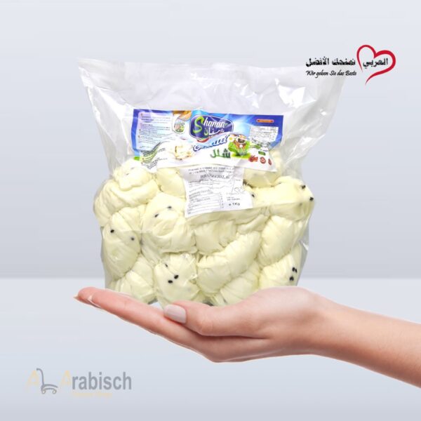 Silal Peyniri 450g